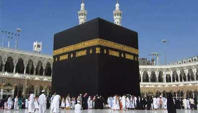 Saudi citizens, can invite friends for ,Umrah on a personal visit visa, Ministry of ,Hajj and Umrah