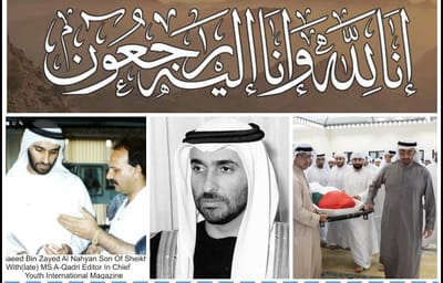 UAE declares three days of mourning after President's brother Sheikh Saeed bin Zayed Al Nahyan passes away