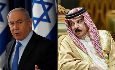 Bahrain has postponed, the official visit of the, Israeli foreign minister,