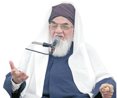 Allama Muhammad Maqsood Ahmed Qadri, ex-Khatib Data Darbar, Lahore, wonderful Speech on Shan and massage Oliyah in New Yark America