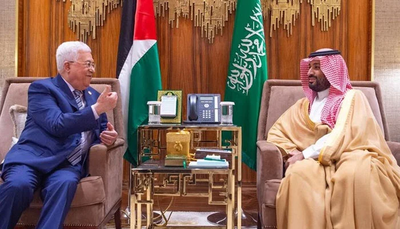 Saudi Crown Prince Mohammed bin Salman telephones Palestinian President Mahmoud Abbas
