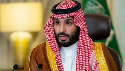 Saudi Crown Prince says he stands with Palestinians for legitimate rights and lasting peace