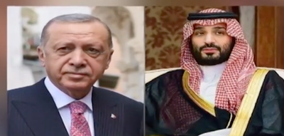Saudi Crown Prince, and, Turkish President, discuss Palestine issue,