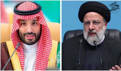 The first telephone contact of the Iranian president with Mohammed bin Salman