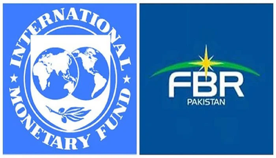 The inside story of the FBR and IMF negotiations