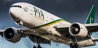 CAA and PIA audit, European aviation team, will come this month,