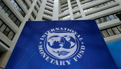 IMF: $700 million second tranche likely to be released in January