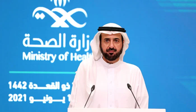 Pilgrims can be allowed to perform nikah in Makkah, Madinah: Saudi Minister for Hajj and Umrah