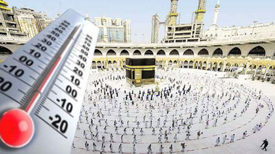 Why is Makkah hot even in winter?