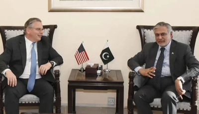 American Ambassador Donald Bloom met with Foreign Minister Ishaq Dar.