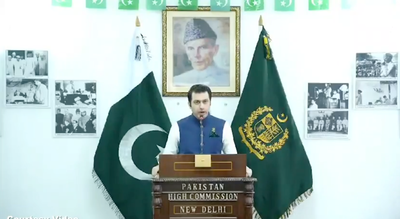 Ceremony held in connection with Pakistan Day in New Delhi.