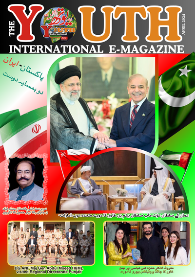 SPECIAL EDITION ON PAK & IRAN FRIENDSHIP