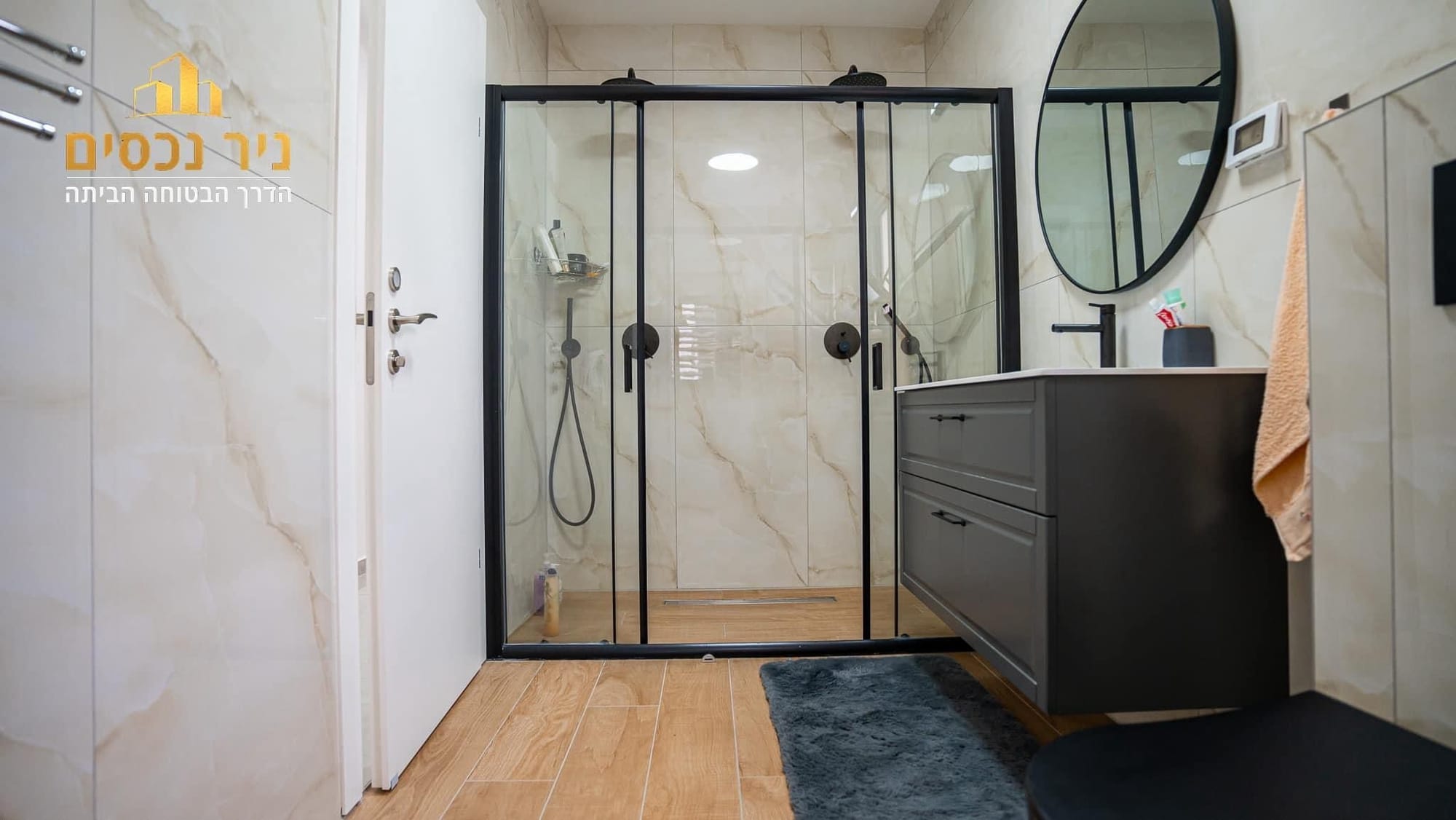 פנטהאוז בשכונת נאות הכפר 