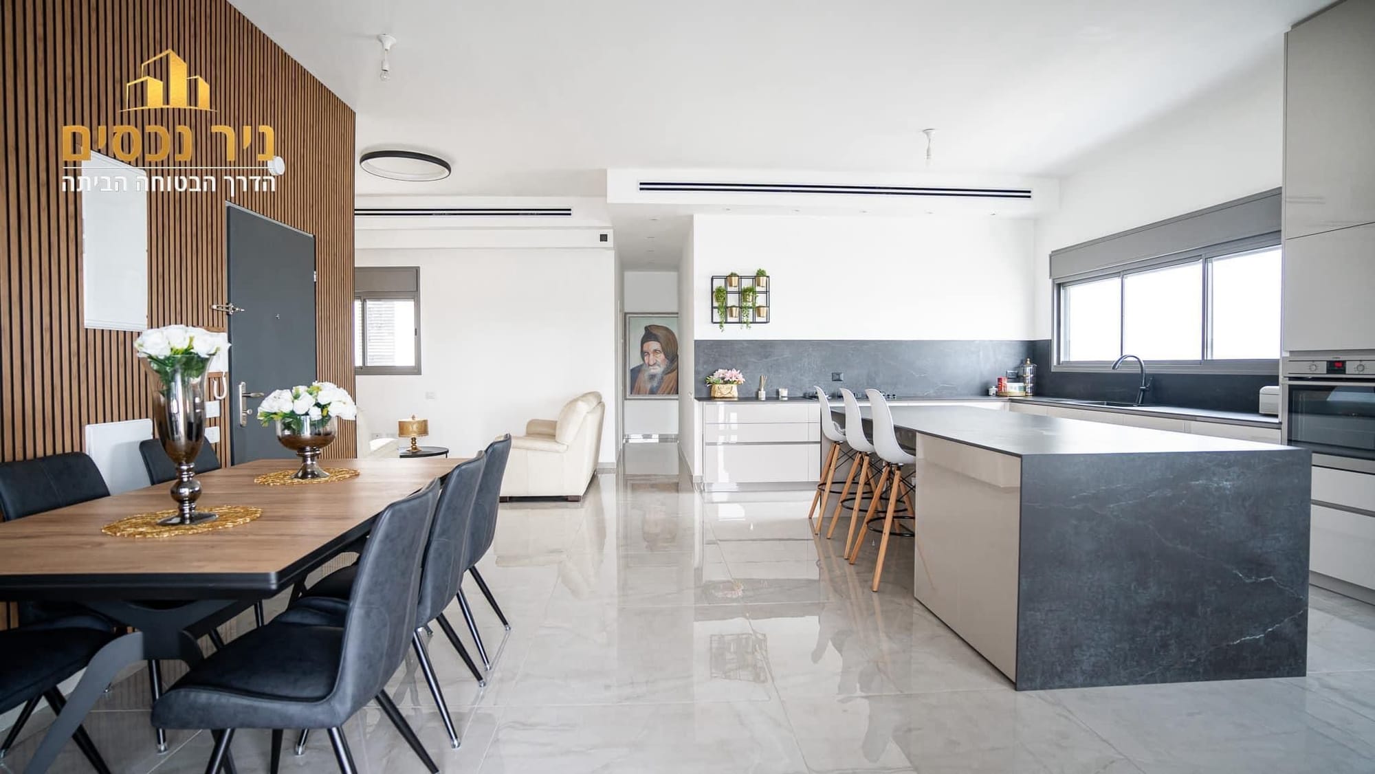 פנטהאוז בשכונת נאות הכפר 