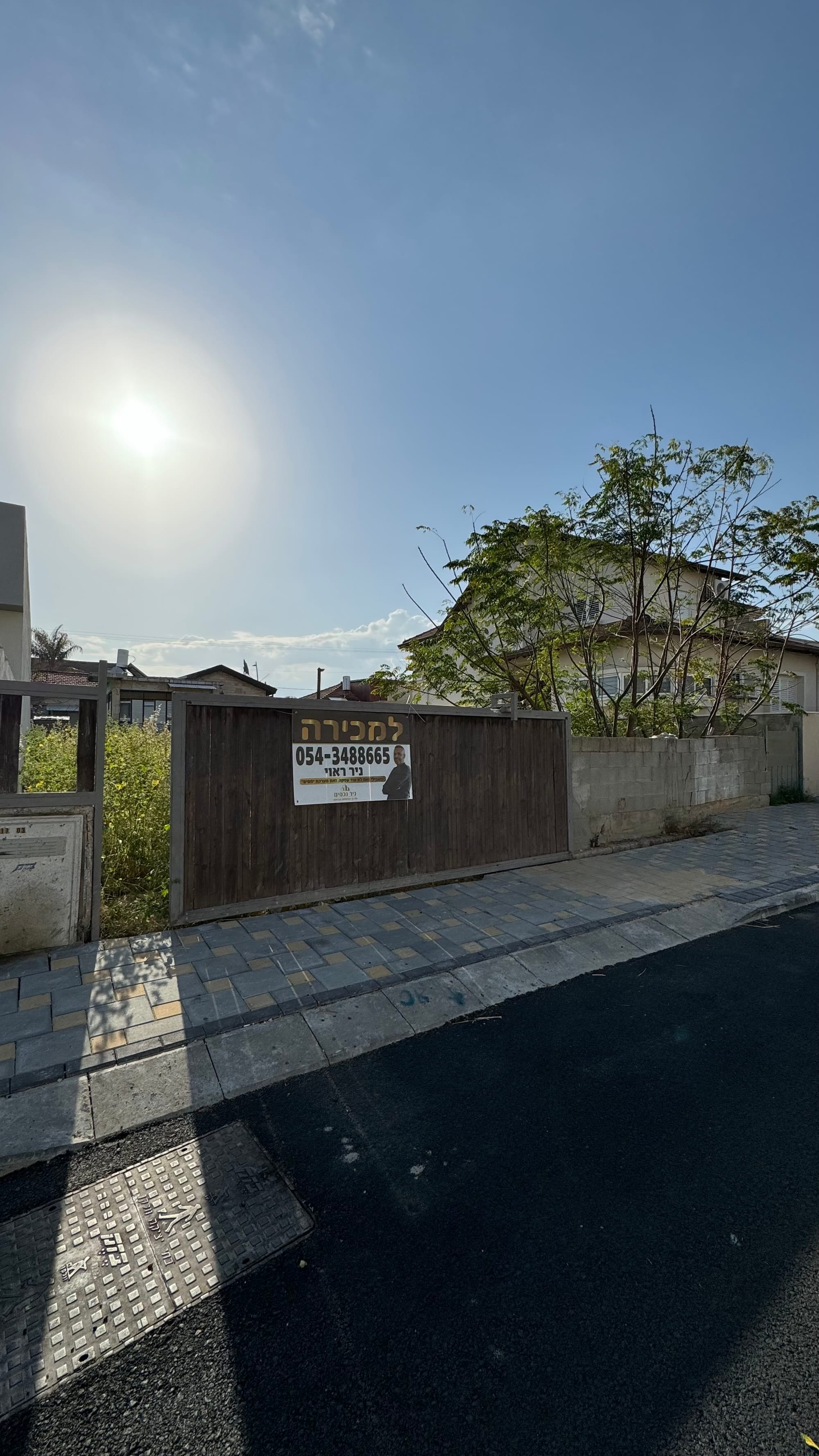 שטח לבנייה ברחוב ירדן, קרית מלאכי 303 מ"ר 2,000,000 ש"ח 