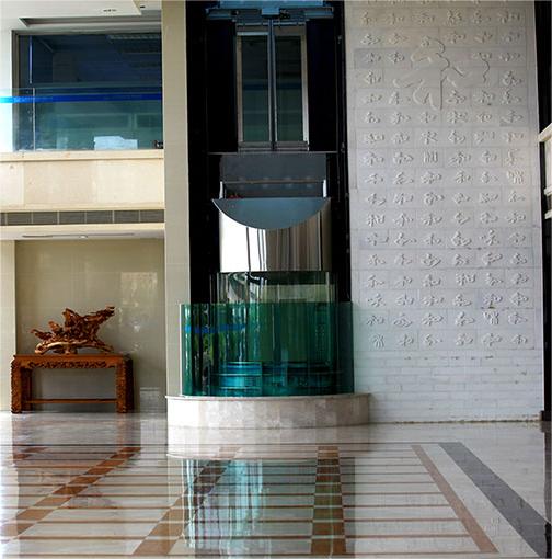 Office Building Lobby