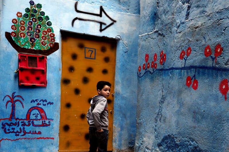 MAROC by Diana Maria