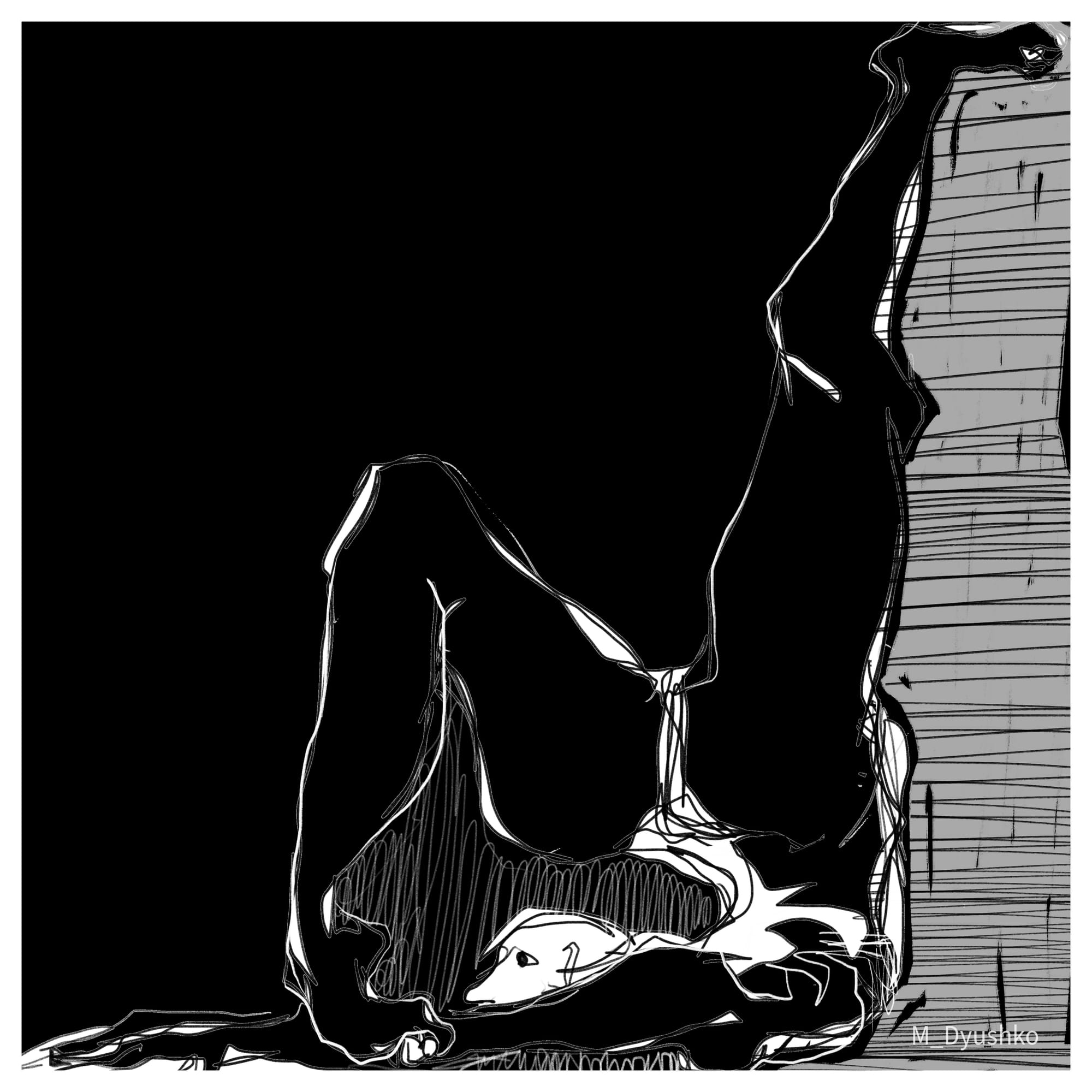 View from a different Angle