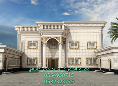 حول image