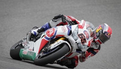 Autódromo Internacional