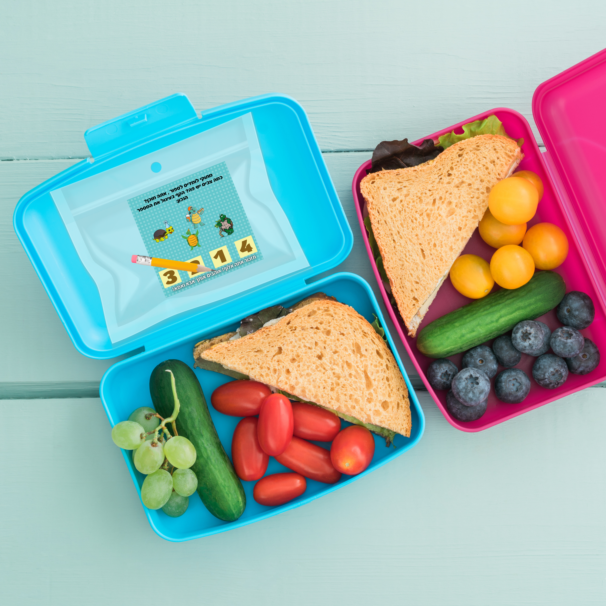 קובץ דיגיטלי של 20 פתקיות סופרים עד 20-להדפסה במדפסת הביתית שלכם- לילדי הגן