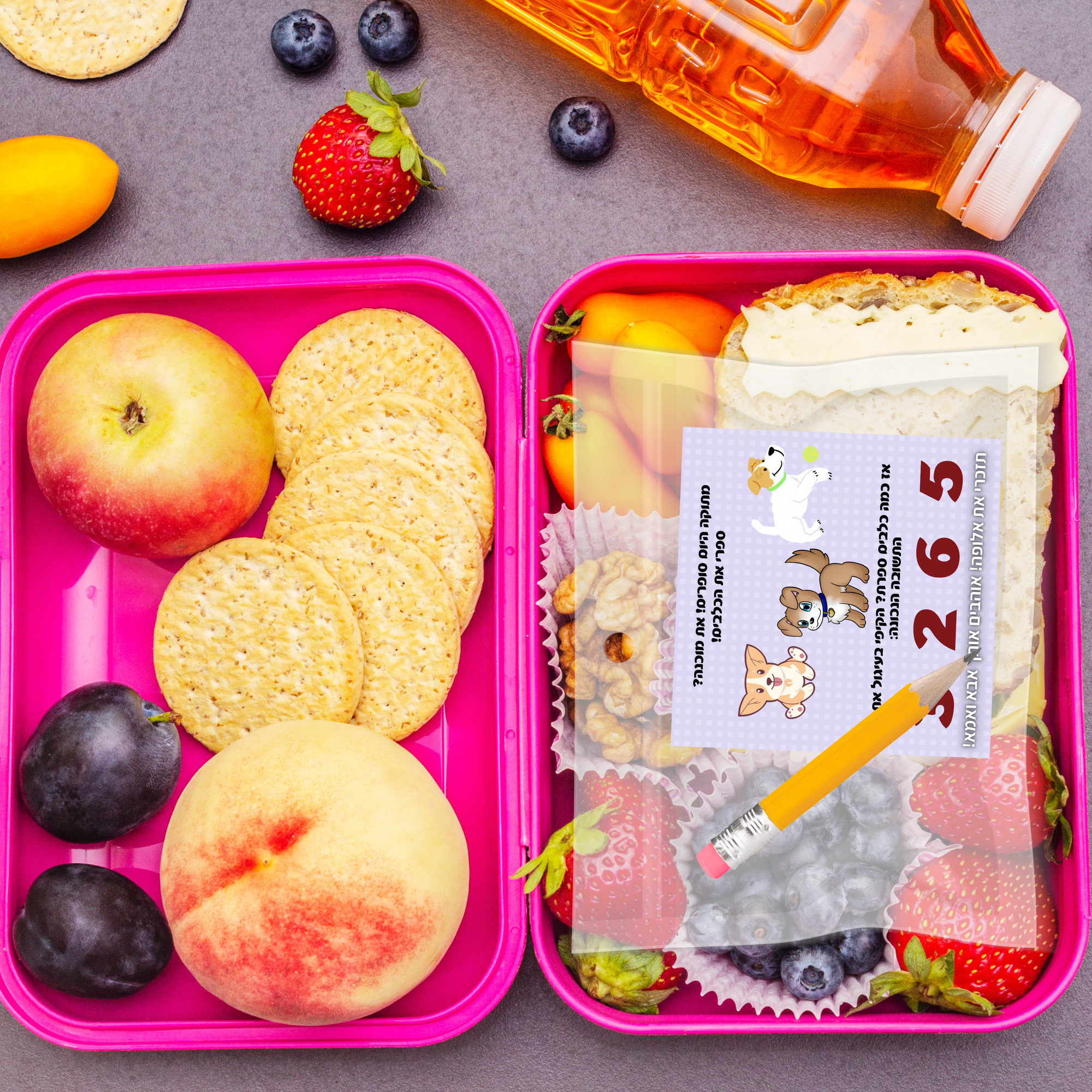 קובץ דיגיטלי של 12 פתקיות סופרים עד 10-להדפסה במדפסת הביתית שלכם- לילדי הגן