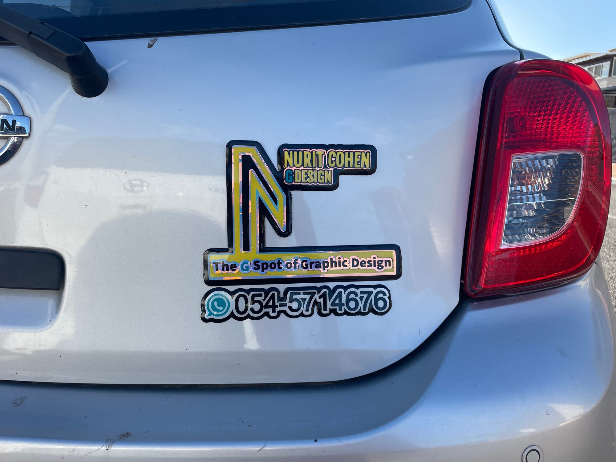 מגנט לוגו יוקרתי לרכב/ לדלת המשרד בעבודת יד!