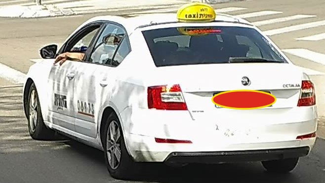 מונית
