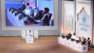 دبي: انطلاق أكبر جائزة للقرآن بالعالم بمشاركة 70 دولة عربية وغربية