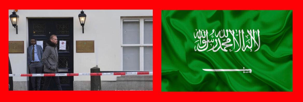 condemn and denounce the shooting on the Saudi Arabian embassy in netherlands