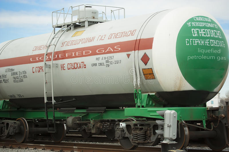 LPG