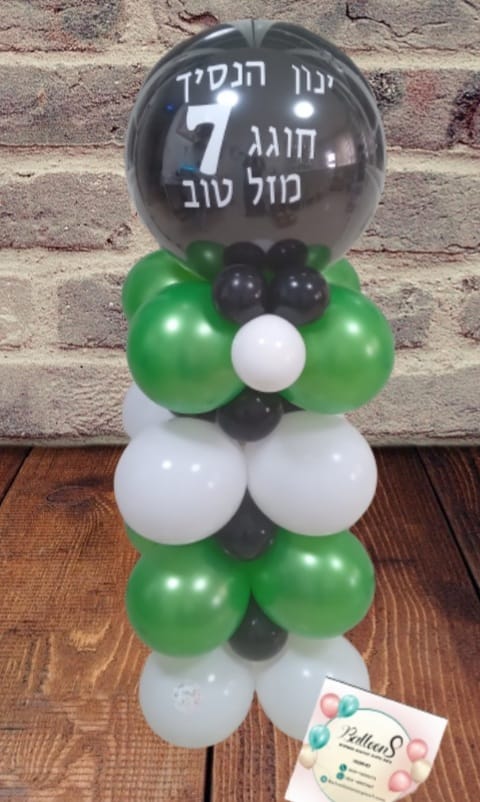 גלריה