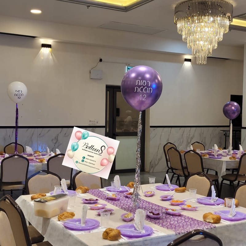 מרכזי שולחן