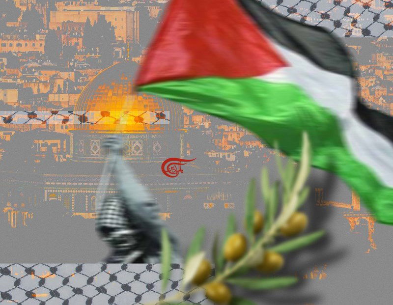Palestina Libre: Día Mundial de Al Quds