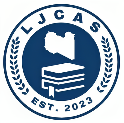 المجلة الليبية للدراسات الأكاديمية المعاصرة