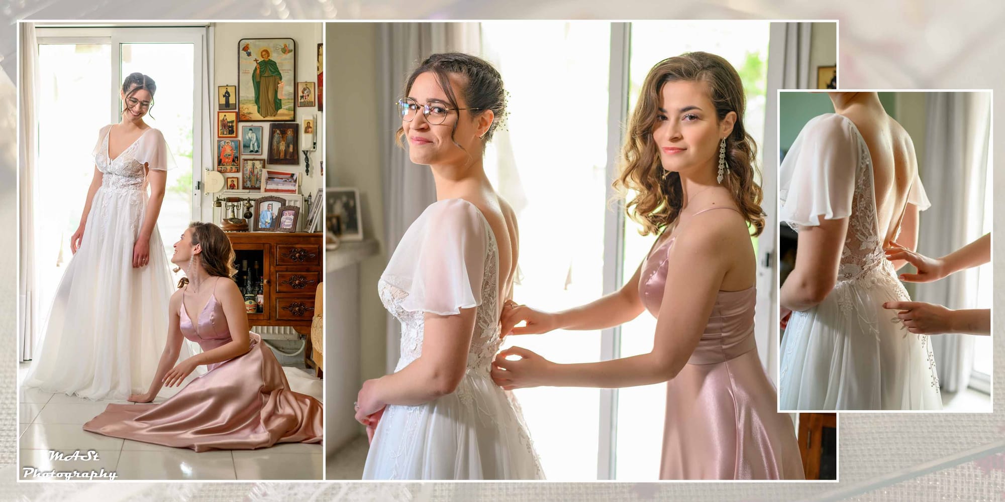 Γιώργος και Αντιγόνη 