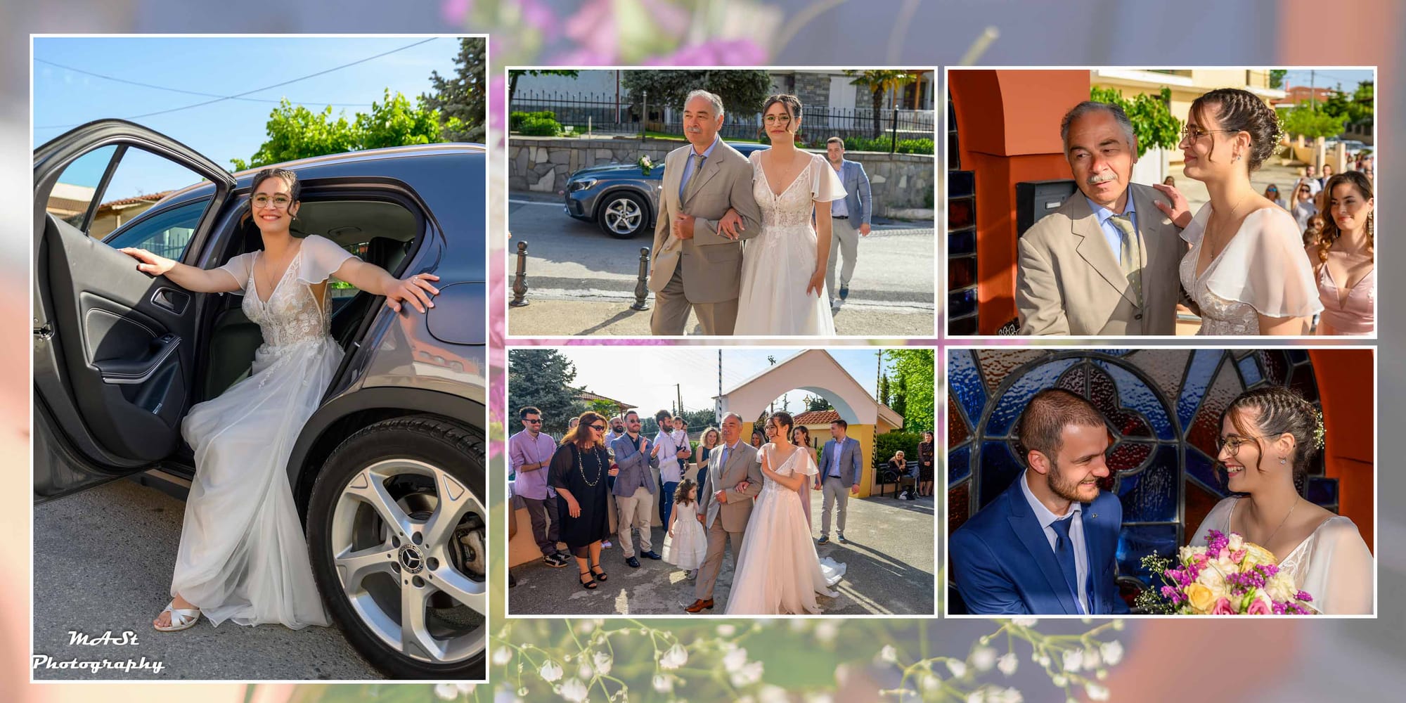 Γιώργος και Αντιγόνη 