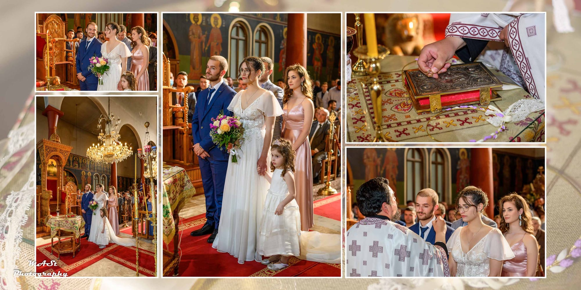 Γιώργος και Αντιγόνη 