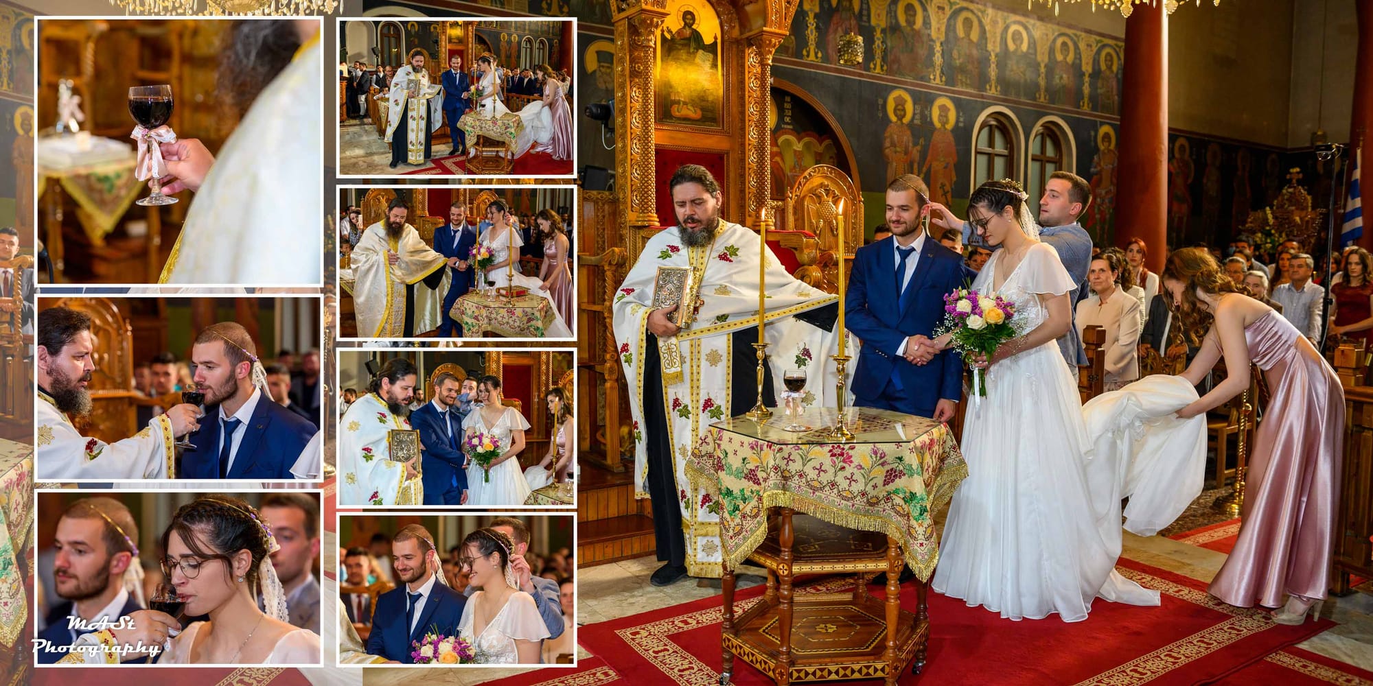 Γιώργος και Αντιγόνη 