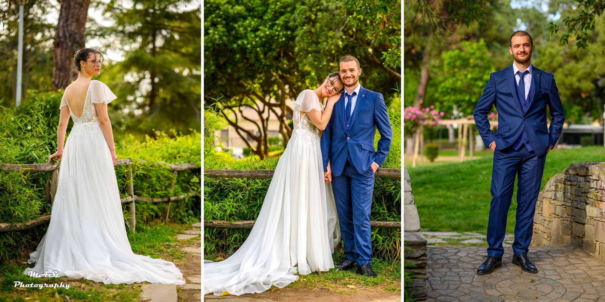 Γιώργος και Αντιγόνη 