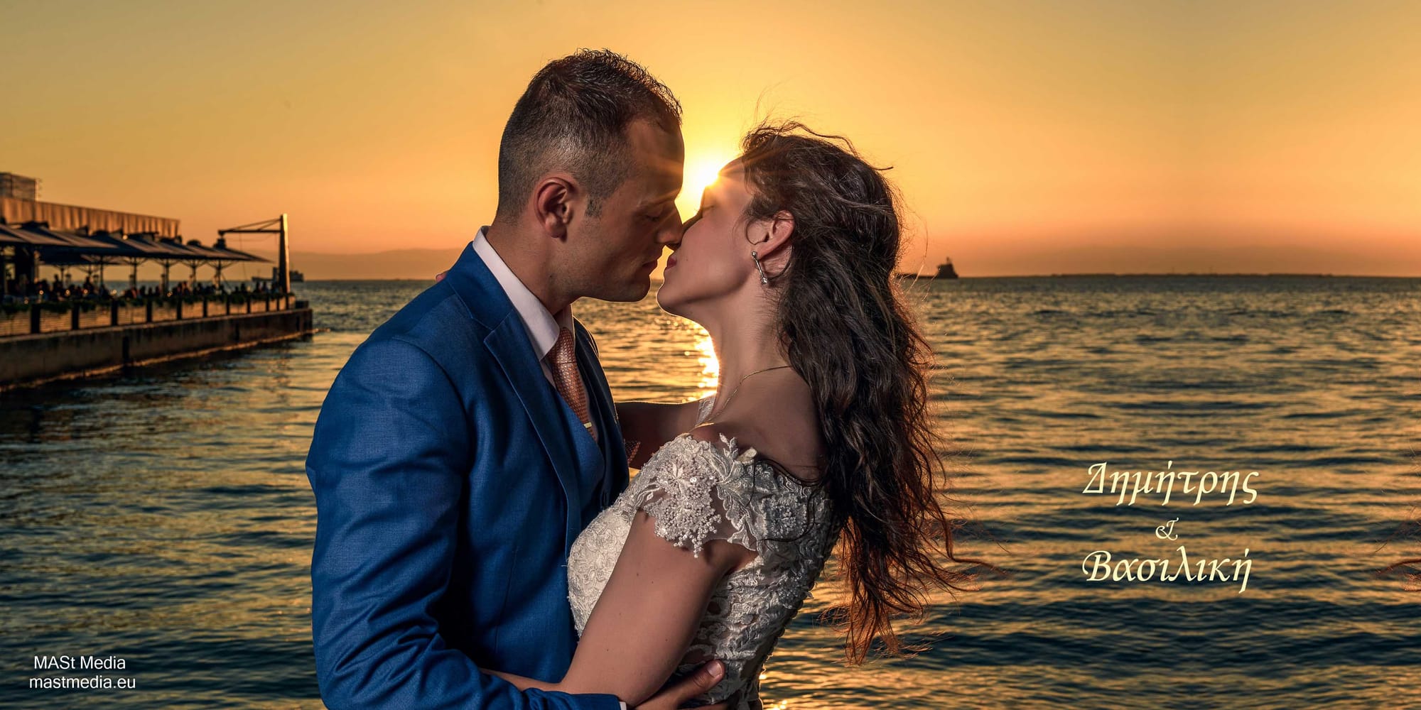 Δημήτρης Βασιλική