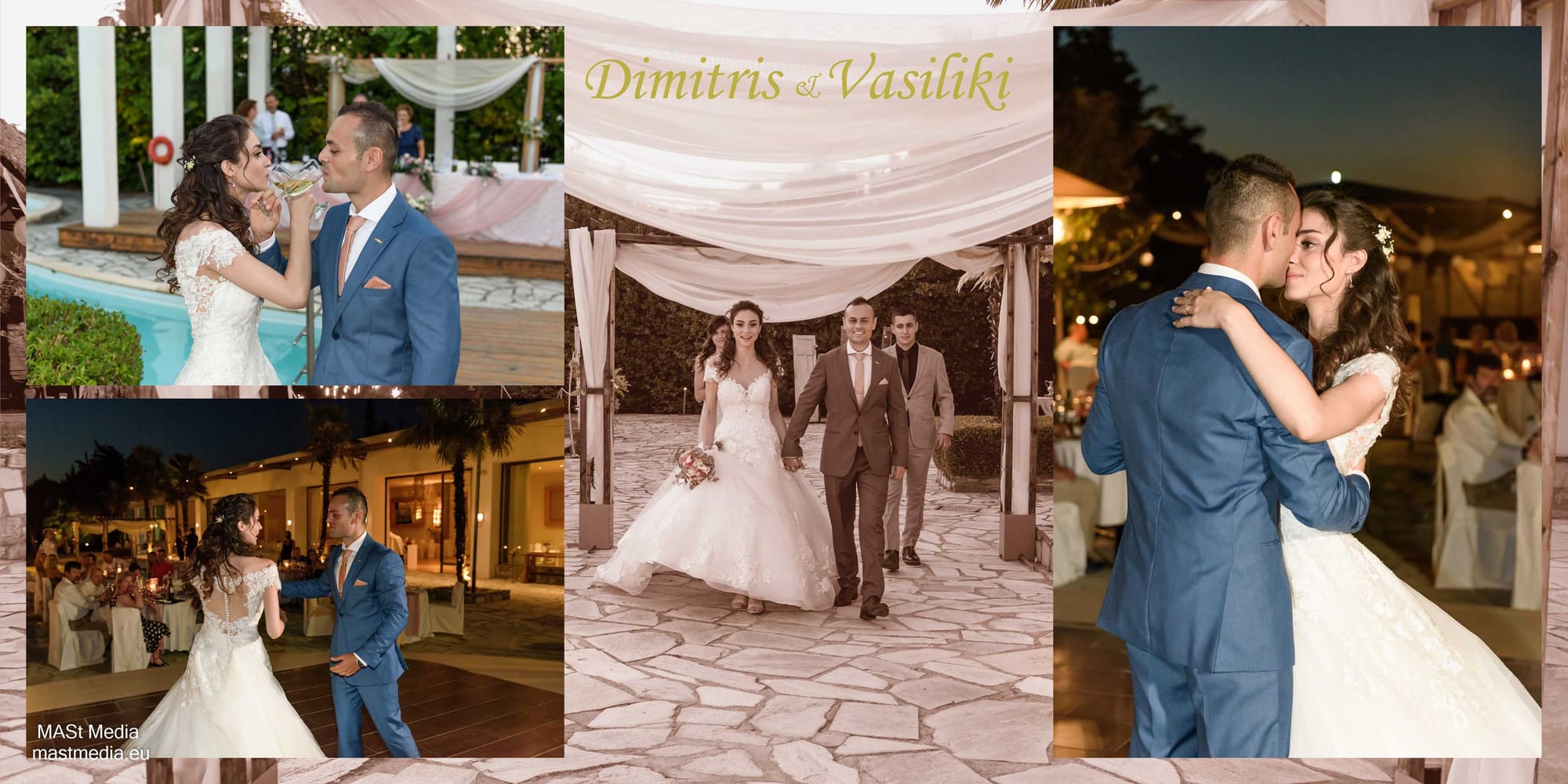 Δημήτρης Βασιλική