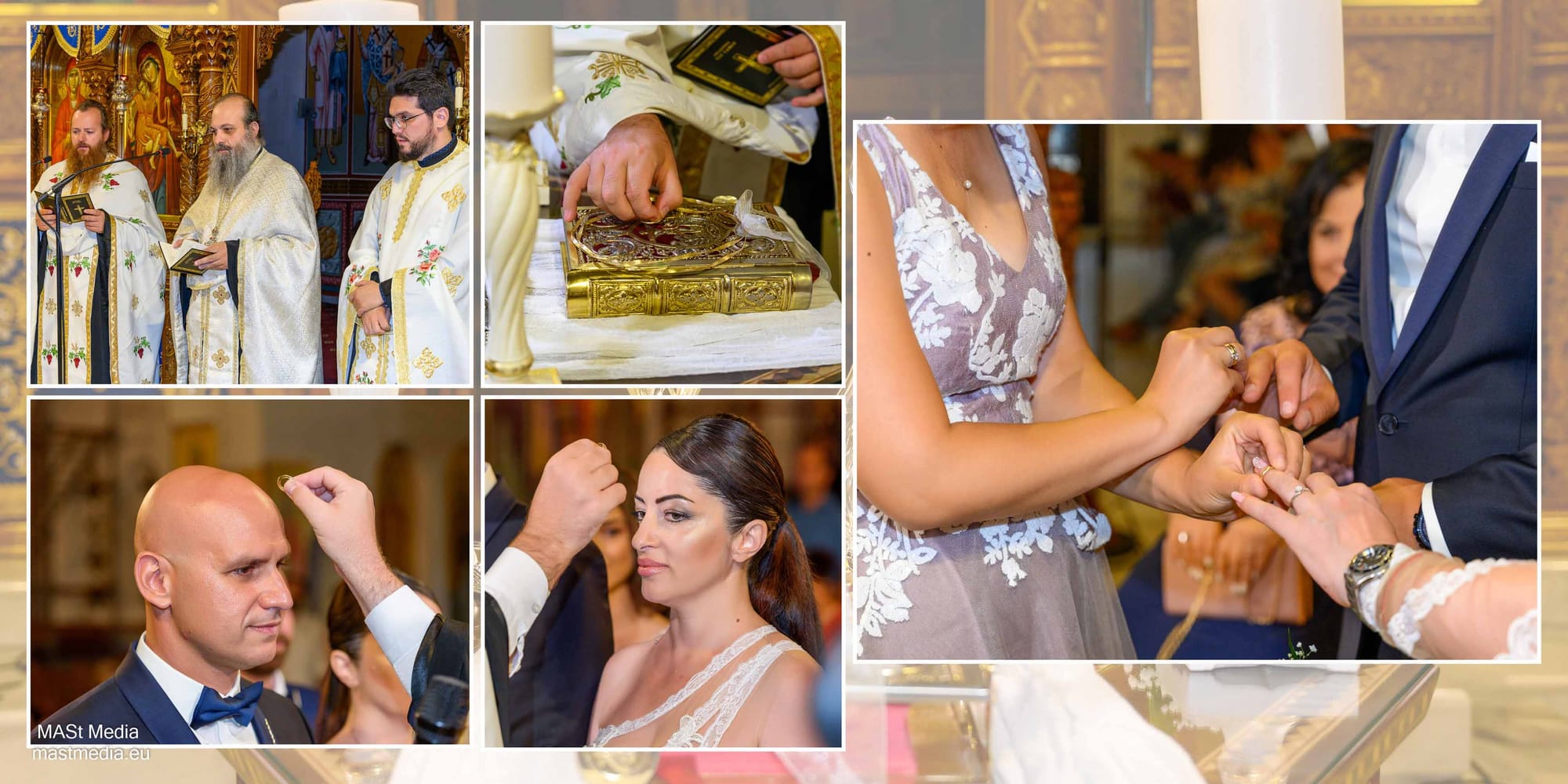 Ηλίας και Ελίνα