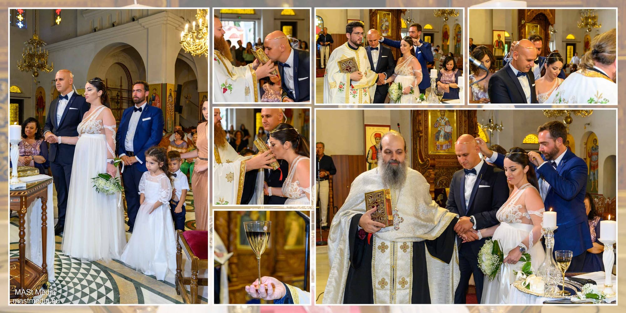 Ηλίας και Ελίνα