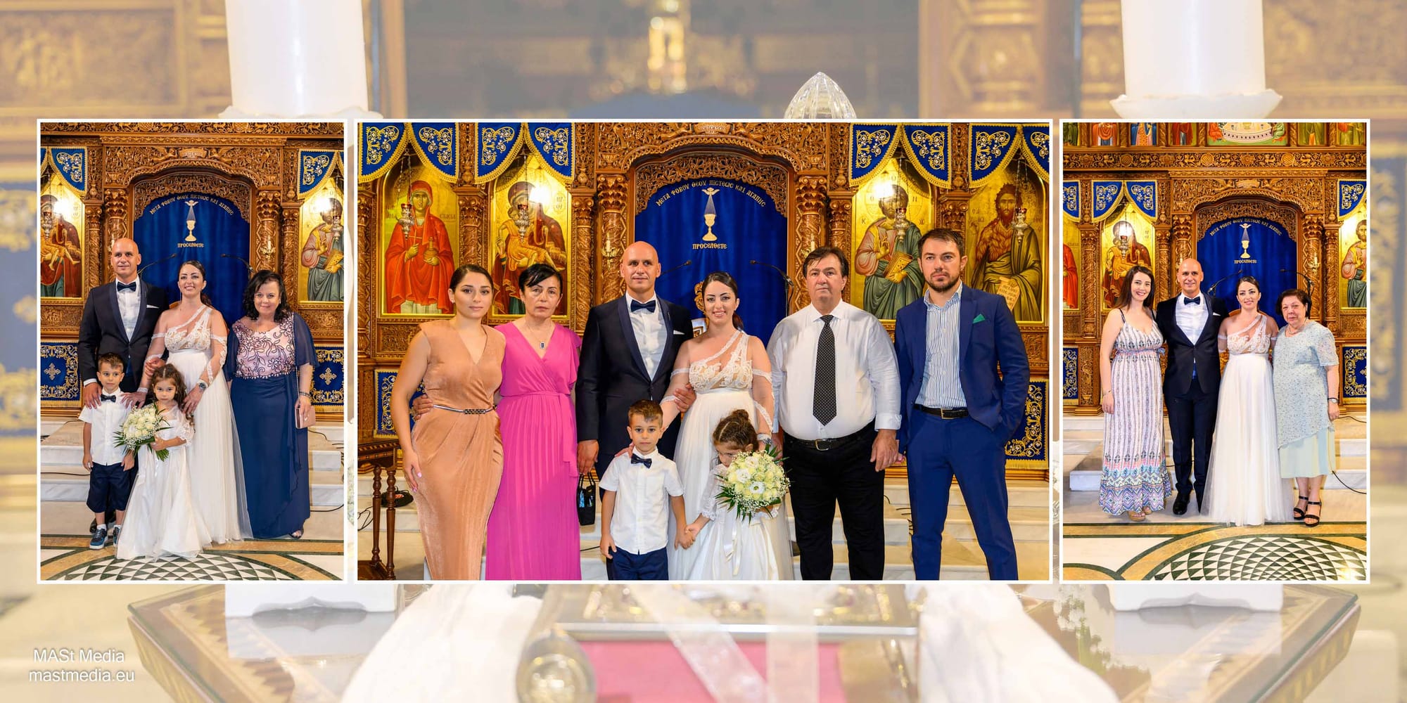 Ηλίας και Ελίνα