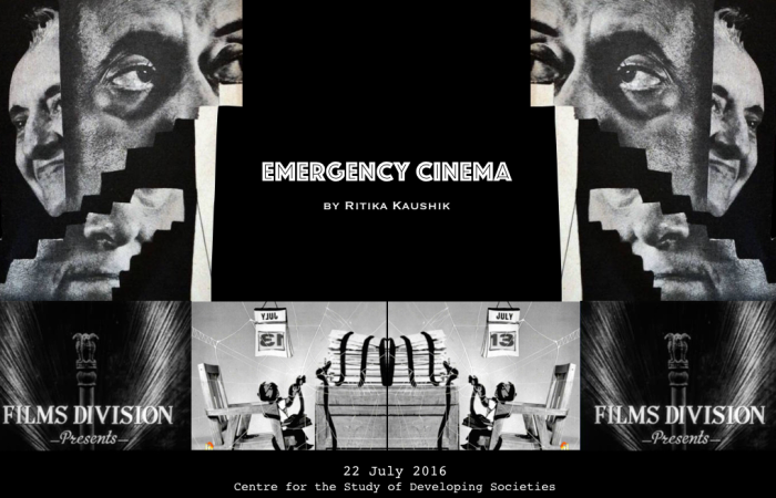 Curated Film Series | Emergency Cinema