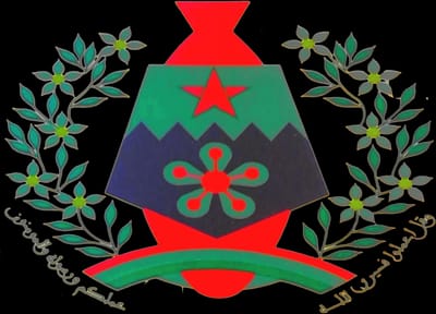 الجماعة الترابية  للايت ماجد