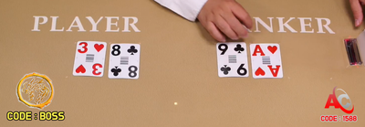 카지노 바카라 승률 올리는 방법