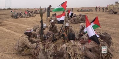 Escala el Conflicto Palestina-Israel con el ingreso de Yemen