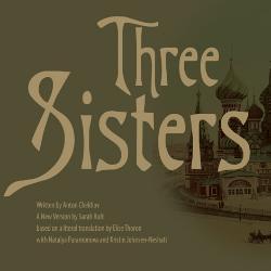 Coastal Carolina University - Three Sisters